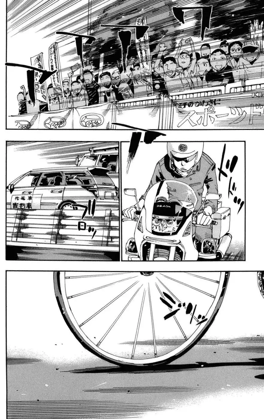 Yowamushi Pedal Chapter 75 10